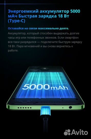 TECNO Spark 10c, 4/128 ГБ
