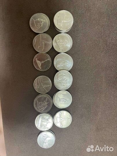 Юбилейные монеты 5