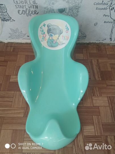 Горка для купания