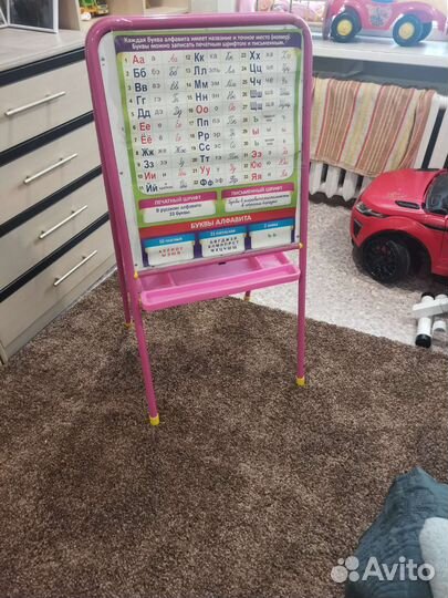 Мольберт детский двухсторонний