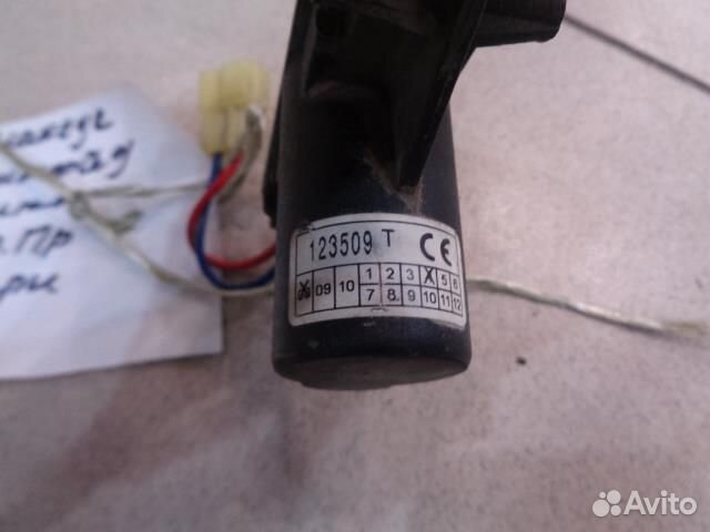 Активатор замка двери задней правой LDV Maxus 200