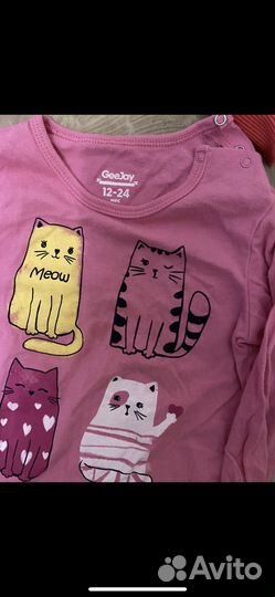 Пакет одежды и обуви на год 35 штук