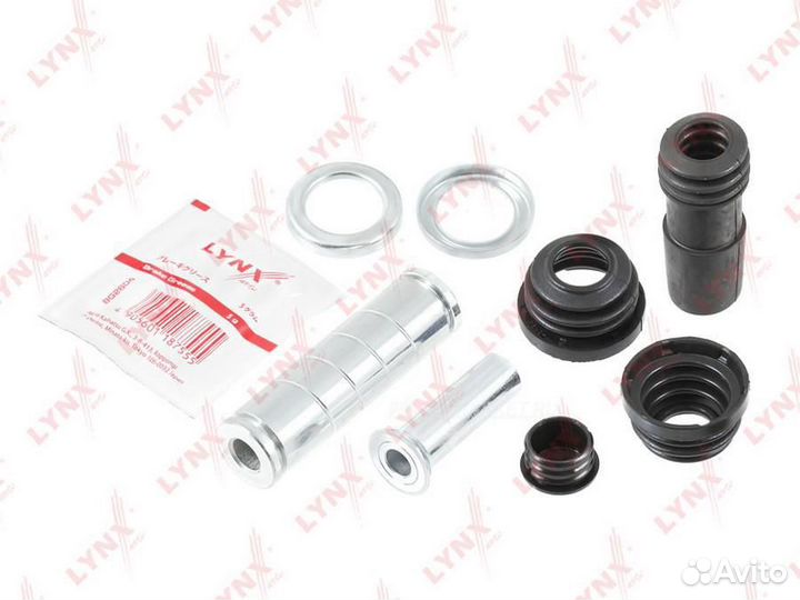 Lynxauto BC-2133 Ремкомплект направляющих тормозно