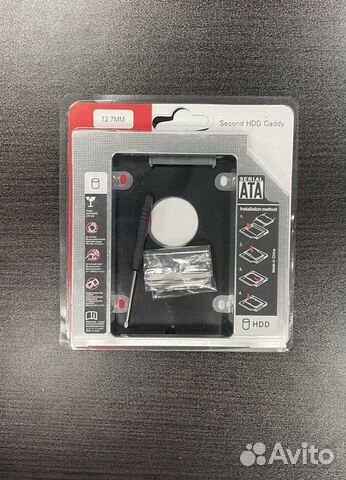 Оптибей Optibay 2.5 SATA 9.5