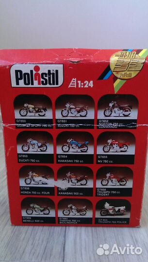 Polistil Мотоцикл Guzzi V7 1/24 EME (GT50) 1976