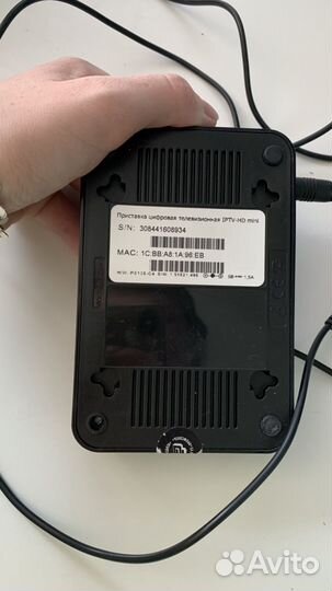 Приставка цифровая телевизионная ростелеком