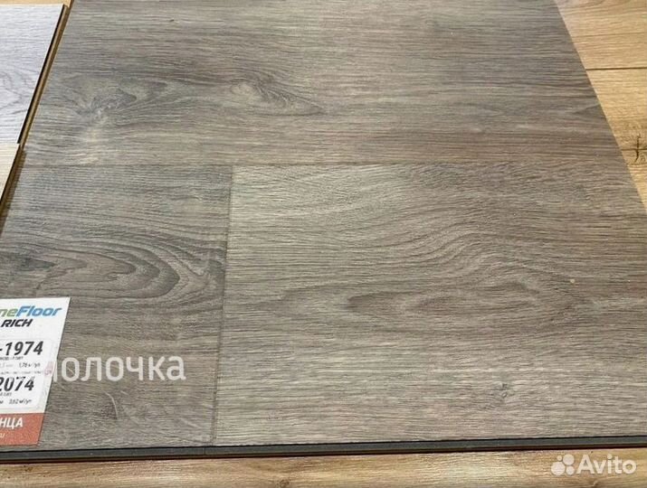 Кварц винил со склада от 20м2