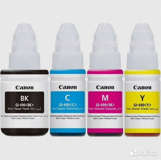 Краски для принтера Canon