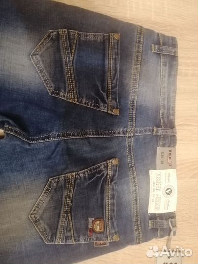 Джинсы на мальчика