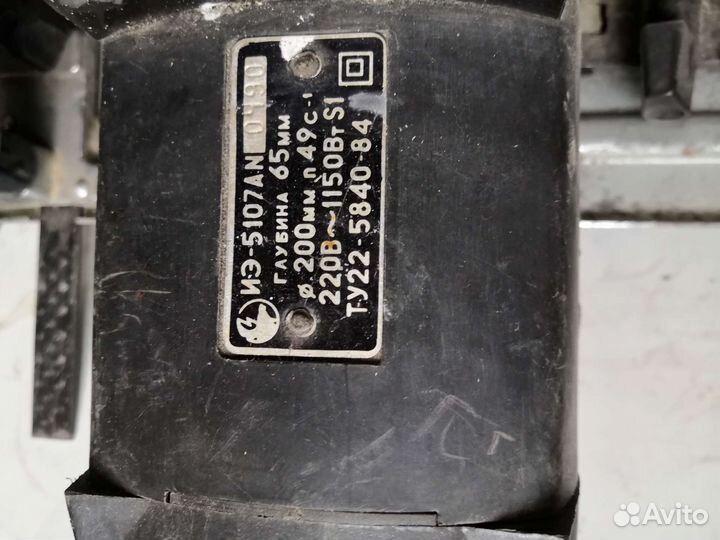 Ручная дисковая электрическая пила. иэ-5107А. СССР