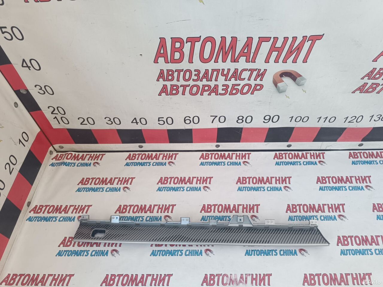 Накладка панели декоративная Jaecoo J7