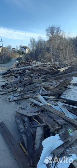 Отдам бу пиломатериалы