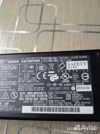 Адаптер 24v-2.65 ампер