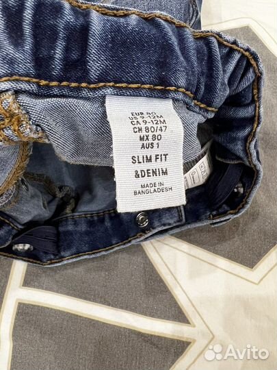 Стильные рубашка и джинсы