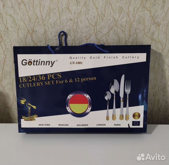 Набор столовых приборов, ложки,вилки