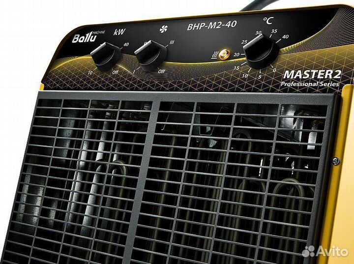 Тепловая пушка Ballu BHP-M2-40