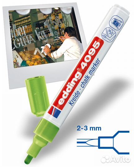 Маркер меловой (жидкий мел)