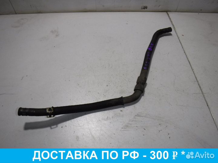 Шланг гидроусилителя Mazda CX-9