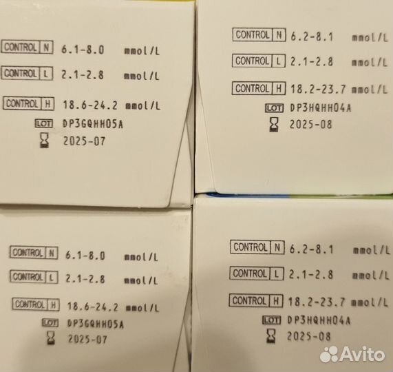 Диа набор 8 упаковок