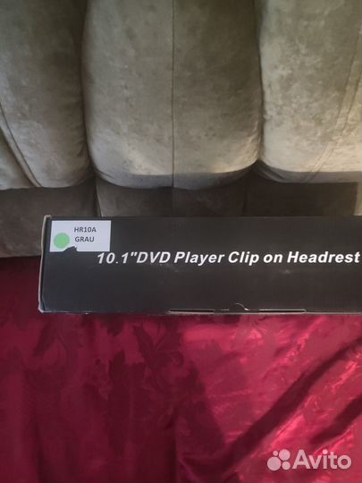 Монитор на подголовник