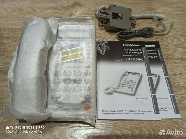 Телефон Panasonic KX-ts2365ruw (новый)