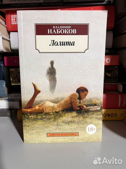 Книги по