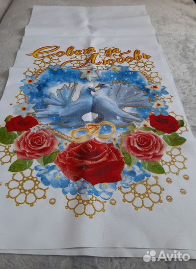 Аксессуары для свадьбы