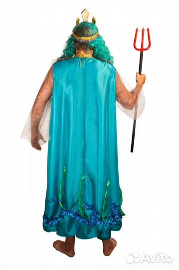 Костюм Нептуна