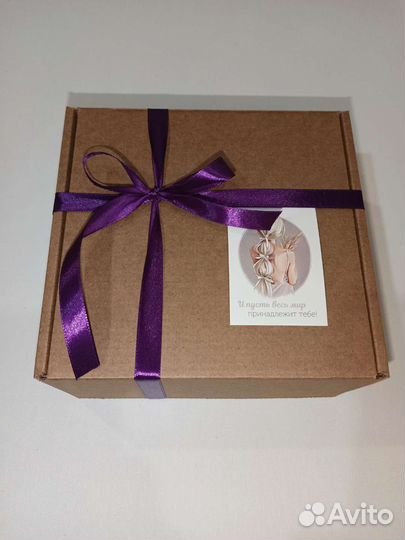 Набор подарочный