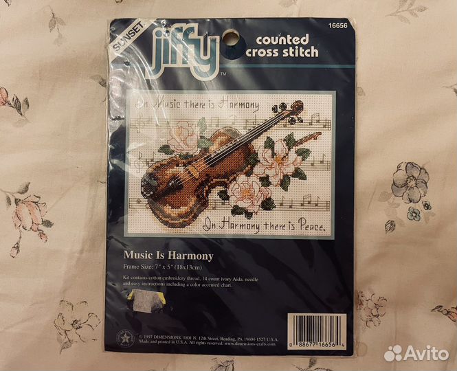 Набор для вышивания jiffy от dimensions 16656