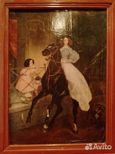 Старинная картина маслом начало 20 века