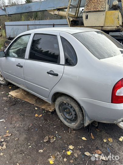 Калина на запчасти