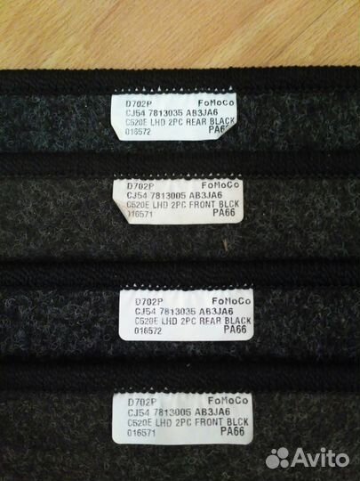 Ковры велюровые на Ford Kuga 2