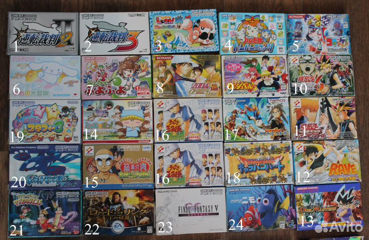 Картриджи Gameboy Advance - GBA