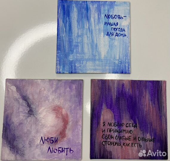 Миниатюрная картина на магните