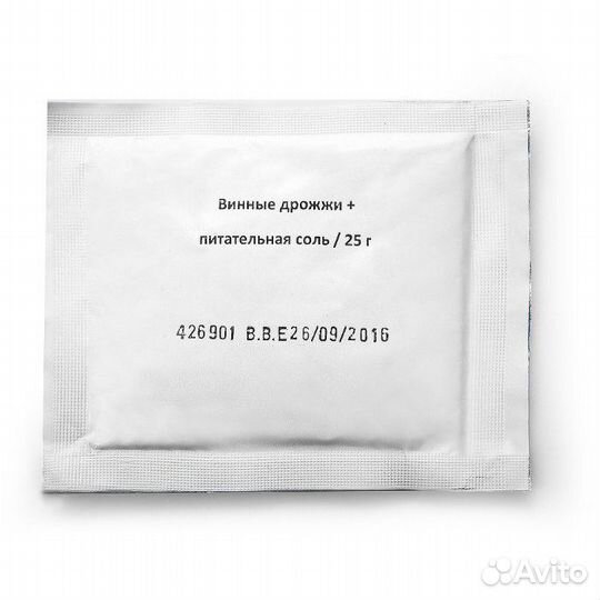 Винные дрожжи beervingem с питательной солью