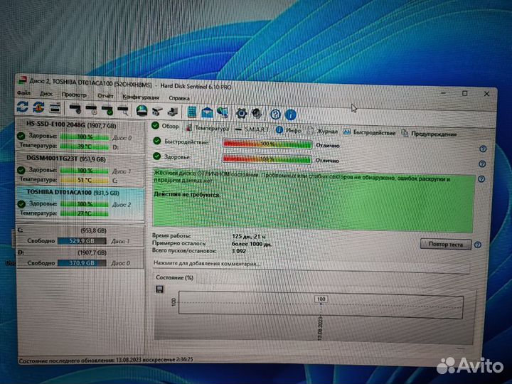 Жесткий диск HDD Toshiba 1TB 3.5