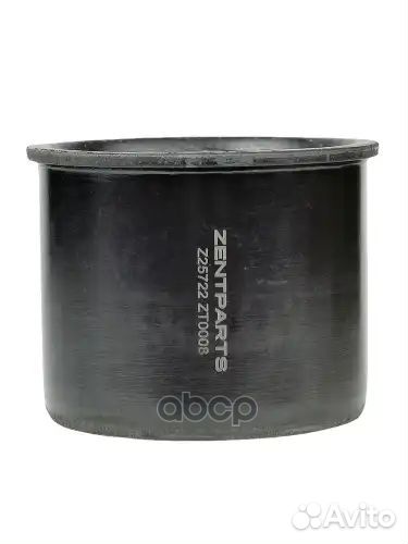 Сайлентблок рычага переднего нижнего задний без