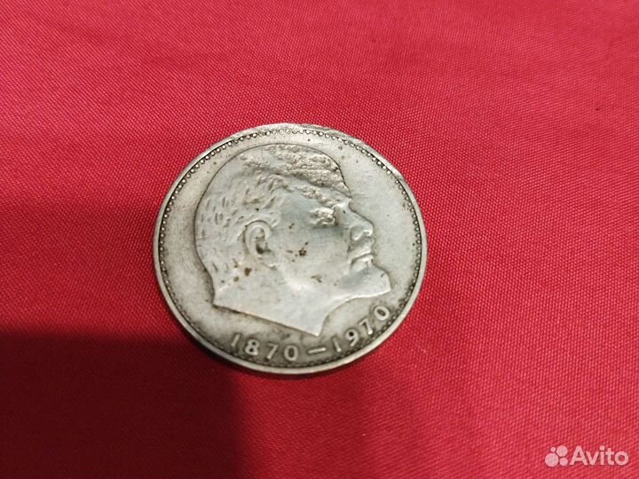 Нумизматика монеты