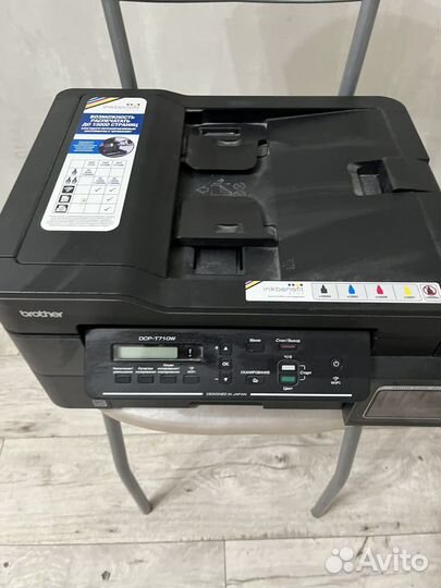 Мфу brother DCP-t710w
