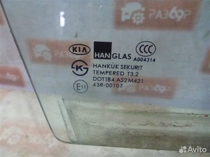 Стекло двери переднее правое Kia Spectra SD S6D
