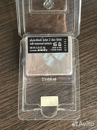 Sisley косметика румяна экран