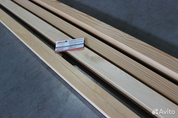 Брусок строганный Лиственница 30х40мм 3м