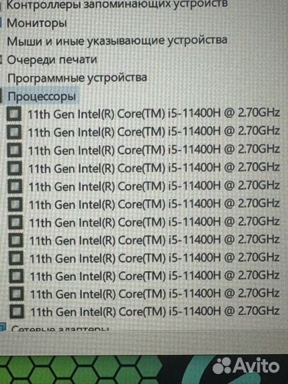 Новый игровой ноутбук dell
