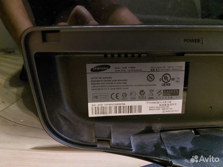 ЖК монитор 19'' Samsung t190gn