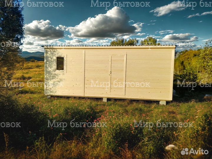 Бытовка дачный домик от производителя