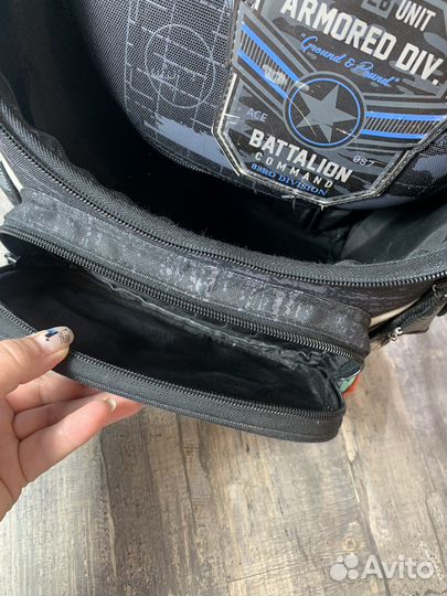 Рюкзак ортопедический