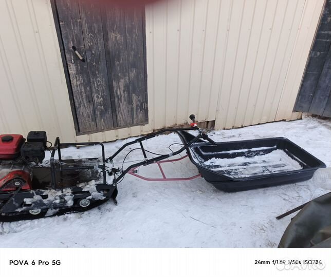 Мотобуксировщик