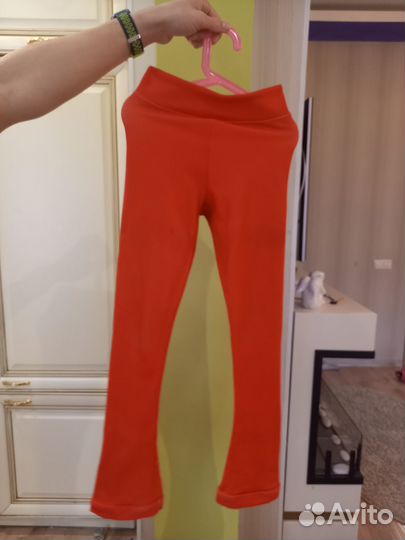 Костюм для тренировок