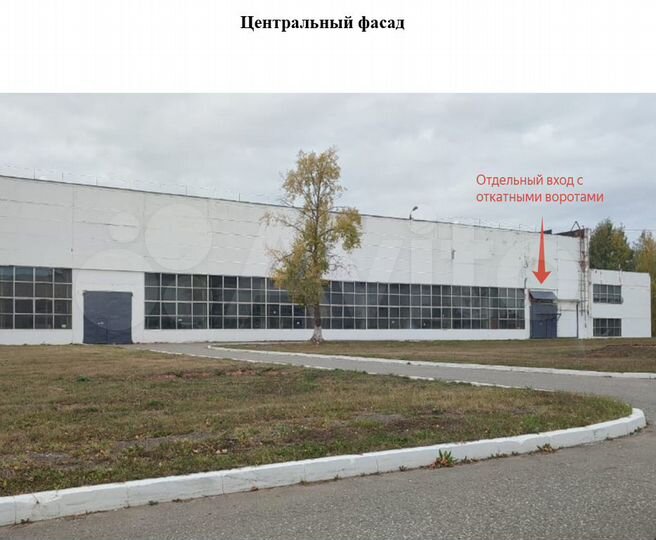 Производство, 1944 м²